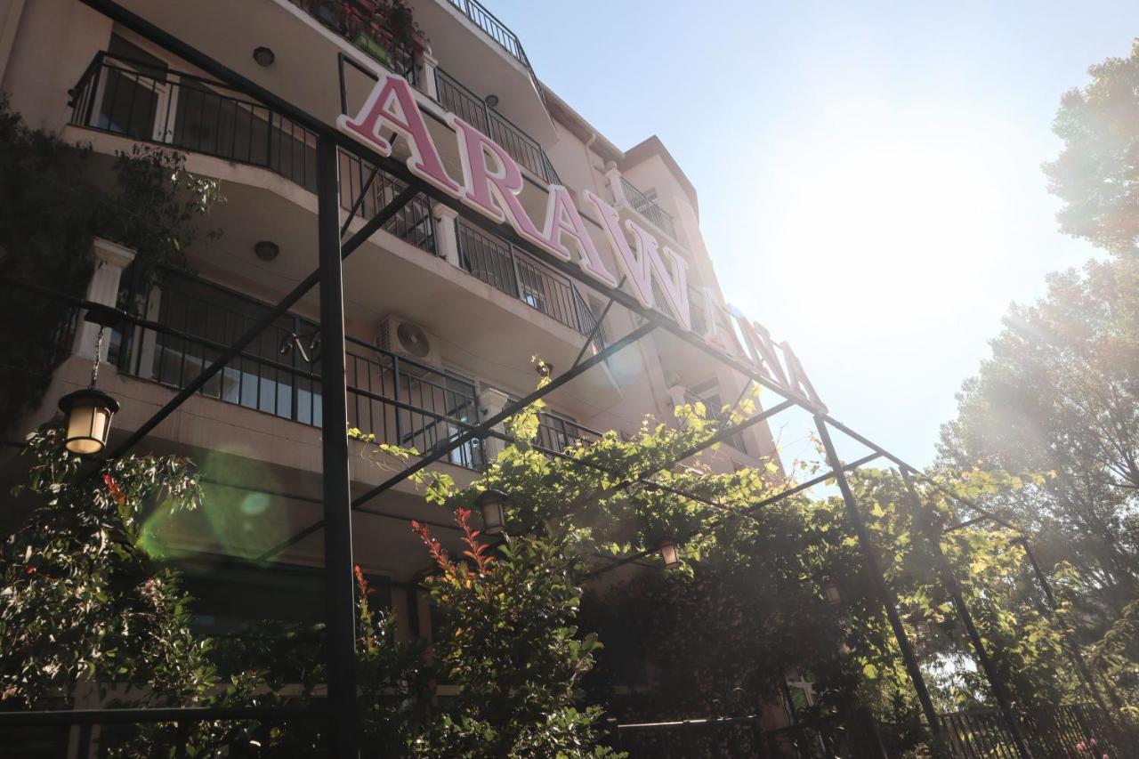 Къща За Гости "Arawana" Sunny Beach Esterno foto